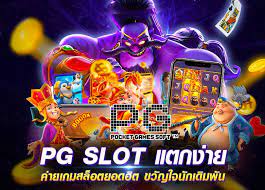 เว็บพนันออนไลน์ คาสิโนออนไลน์ สล็อตออนไลน์ เวปตรง ไม่ผ่านตัวแทน IT support ดูแลคอมพิวเตอร์